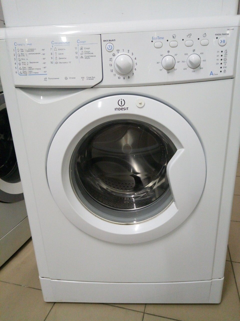 Стиральная машина Indesit WISL105